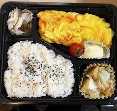 玉子焼き弁当(テイクアウト)