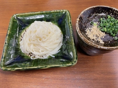 稲庭うどん