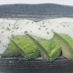 アボカドのわさびクリーム