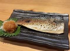 サバの塩焼き