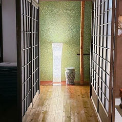 居酒屋鳴門屋の写真