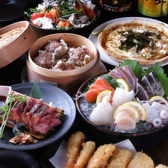 旬彩 ダイニング あし跡のコース写真