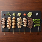 四季の詩 京都駅前店のおすすめ料理2