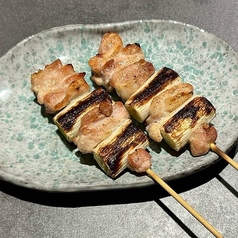 ねぎま