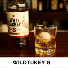 ワイルドターキー8年