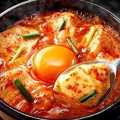 【辛旨】スンドゥブ 2人前