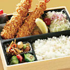 大海老フライ弁当
