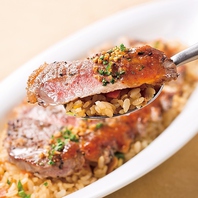 当店ＴＯＰ３に入る、ステーキガーリックピラフ！