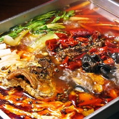 焼魚の激辛スープ煮