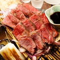 料理メニュー写真 ［四国］阿波牛の藁炙り焼き