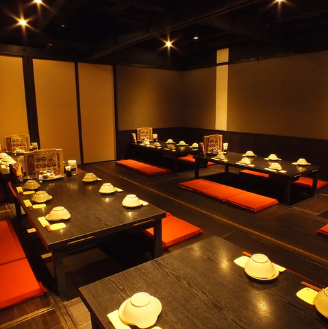 くいもの屋 わん 麻生駅前店 麻生 居酒屋 ネット予約可 ホットペッパーグルメ