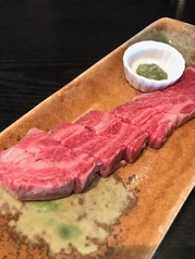 はねした　1人前