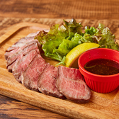 【こだわりの肉メニューが自慢】チーズとお肉が楽しめる女子会プランをご用意しました★さらに、コースのご利用でメッセージ入りデザートプレート500円でご用意致しますト★誕生日・記念日サプライズに最適な当店人気の特典です◎飲み放題プランなどもあるので是非クーポンページもご覧ください★