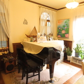 ハウス カフェ デスポルパードの雰囲気2