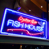 恵比寿駅から徒歩5分☆デートや宴会にも使えるカキ好きの方に選ばれているお店です☆