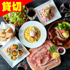 ダイニングダーツバー Bee 難波店のコース写真