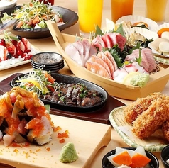 厳選マグロと漁師料理　海鮮居酒屋 海王　日暮里店のコース写真