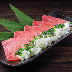 焼肉　結の特集写真