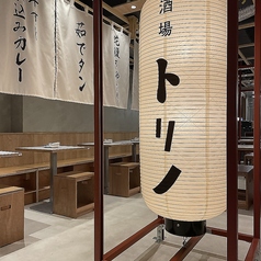 様々なシーンで利用可能なお席をご用意♪