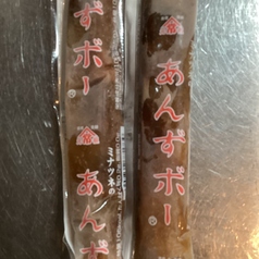 冷凍あんず棒