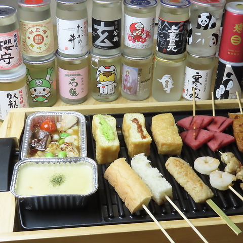 囲炉裏で熱々の料理と50種以上のワンカップ酒を満喫♪気軽に通えるアットホーム酒場