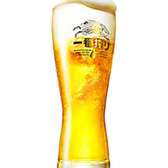 キリン一番搾り