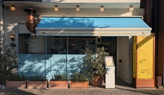 Infinito インフィニート 名古屋の外観1