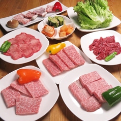 焼肉や 善山の特集写真