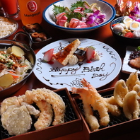記念日・誕生日はぱちぱち屋にお任せ★