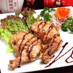 麻辣伝説のコース写真