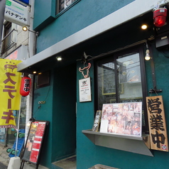 【5名様以上でOK！2Fフロア貸切も可】2Fの4人掛けテーブルを連結することで、5名様以上でフロア貸切のご利用が可能です。周りを気にせず、ゆったりと食事や会話を楽しめるプライベート空間をご用意。ご家族でのお食事や友人同士の集まり、誕生日会やちょっとしたお祝いの席にも最適◎前日までのご予約にて承っております。