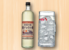 つぼ八謹製　『宗谷の塩』サワー