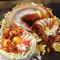 ぶたキムチ玉 モダン焼き