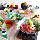 日本料理 竹生島のおすすめ料理3