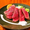 肉と海鮮、名古屋めし　和古屋のおすすめポイント1