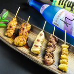 楽天家 豊田市駅前店