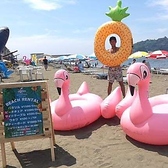 AJITOはマリングッツのレンタルもやってます!浮き輪、ボディボード、パラソル、ビーチベッド、ビーチサイドテーブルなど豊富なレンタルグッツを揃えております。手ぶらで海に来ても海水浴を満喫できます♪