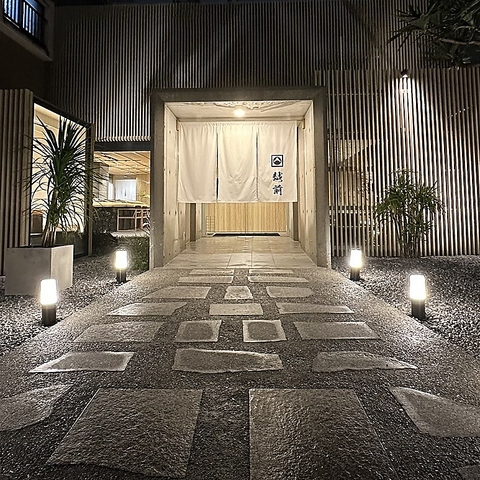 蟹を食べ尽くす！繊細な調理で旨味を引き出す、逸品揃いの名店