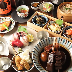 せいろ蒸しと魚 鶴亀 つるかめのコース写真