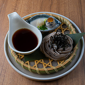 蕎麦と懐石 一献庵のおすすめ料理3