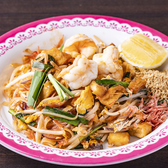 I AM THAI RESTAURANT アイアムタイレストランのおすすめ料理3