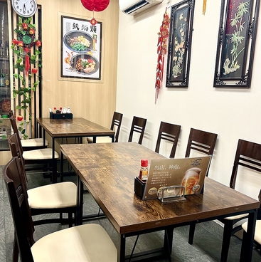 健利食光の雰囲気1