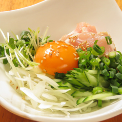 鶏刺しユッケ