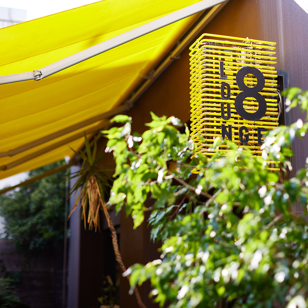 8LOUNGEへはこちらから