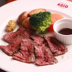 アイルランド牧草牛ハラミ肉の炭火焼き 150g