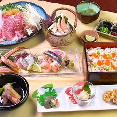 日本橋かに福 コレド室町1のおすすめ料理2