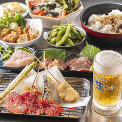 タタキ屋のコース写真