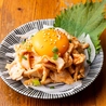 鶏ヤロー　大和店のおすすめポイント2