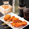 隠れ酒場 煩悩 ichimaruhachiのおすすめポイント1
