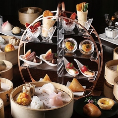 ［平日限定ランチ］チャイニーズアフタヌーンティー※数量限定